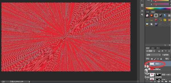 PS制作背景呈光芒放射效果的两颗碰撞的心教程