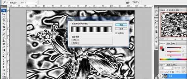 PS怎么使用渐变映射处理图片?