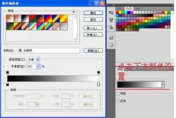 ps怎么给黑白照片上色? ps黑白照片变彩色照片的教程