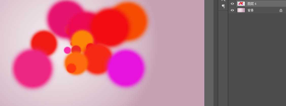 ps中怎么设计一款梦幻简约的电商活动海报?