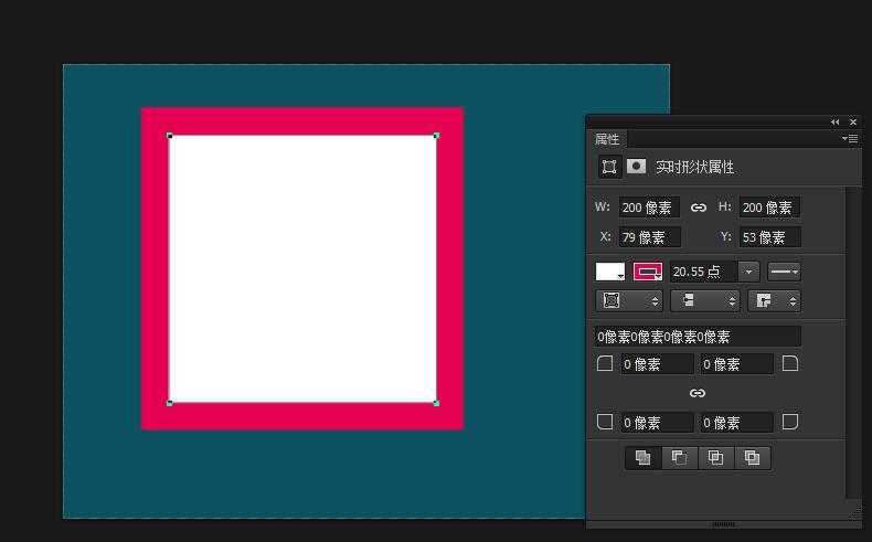 ps中矩形工具怎么使用? ps矩形工具的详细介绍