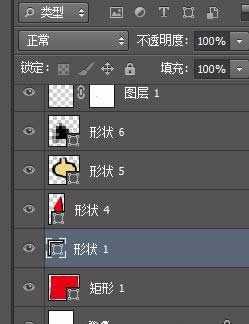 ps怎么画蜡笔小新? ps蜡笔小新的鼠绘方法