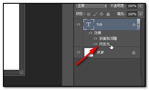PS图层样式或滤镜效果该怎么删除?