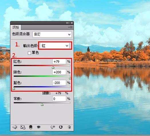 ps怎么给风景图穿上冬装? ps制作超梦幻雪景图的教程