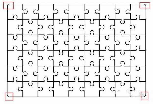 ps怎么制作拼图效果的图片? ps拼图的制作方法