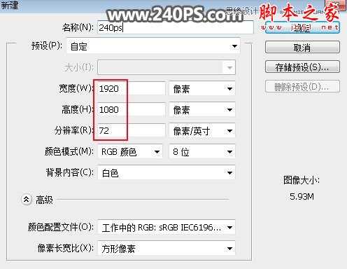 Photoshop如何绘制半透明形态的椭圆形玻璃气泡?