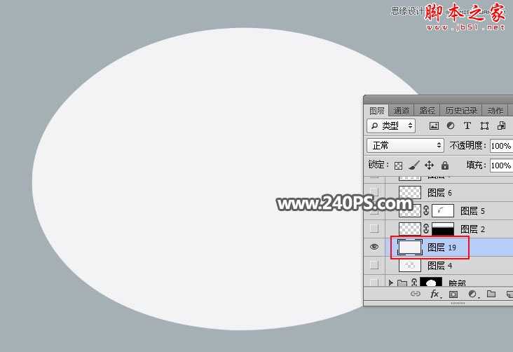 Photoshop如何绘制半透明形态的椭圆形玻璃气泡?