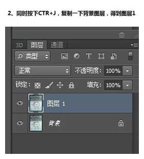ps怎么快速抠扫描件公章？ps简单几步快速完整的抠出扫描件公章教程