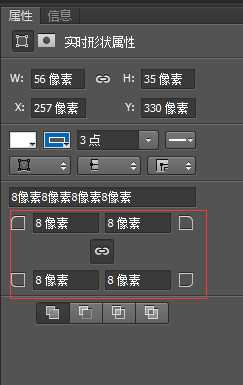 ps怎办么设计扁平化的汽车插画?