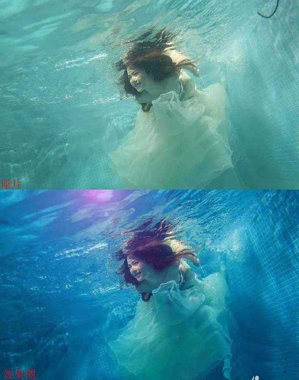 ps怎么给水下照片调色? ps水底世界调色的教程