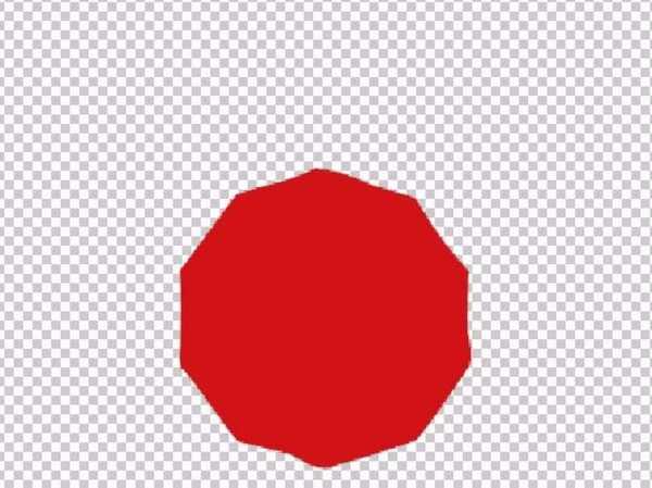 ps怎么绘制冠军奖牌图形? ps奖杯的设计方法