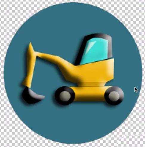 ps怎么设计挖掘机图标? ps设计挖掘机图标的教程