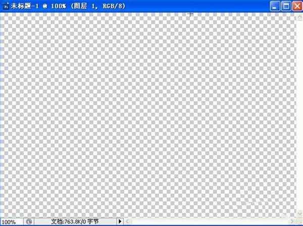 ps弯曲箭头怎么画?ps直线工具画出完美的弯曲箭头教程