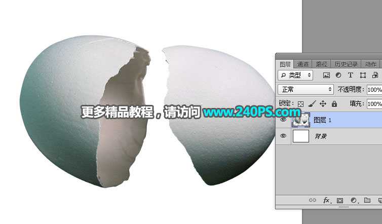 Photoshop创意合成从西红柿鸡蛋壳中流出的液体