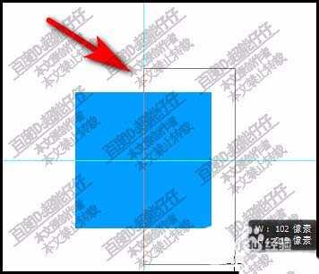 PS怎么平分图形? ps图形对半分的技巧