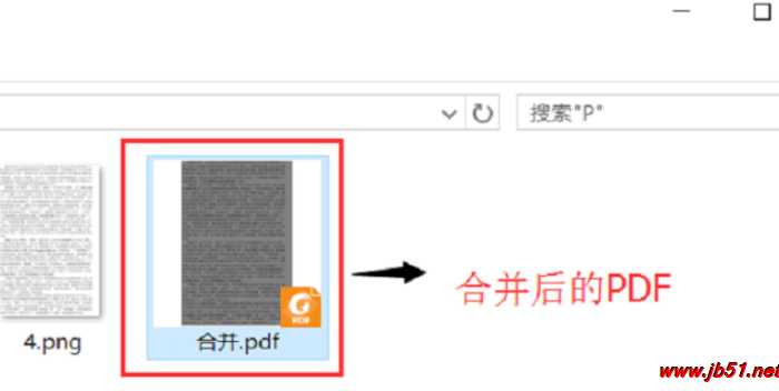 PS怎么合并pdf文件?PS将多个pdf文件进行合并的方法