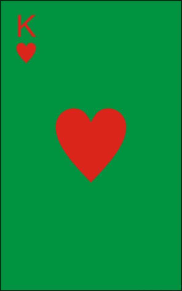 cdr怎么设计扑克牌中的红桃K?