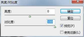 ps如何抠图？photoshop利用通道抠繁密的树枝教程