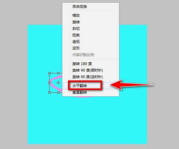 PS怎么设计口罩? ps画卡通老鼠口罩的教程