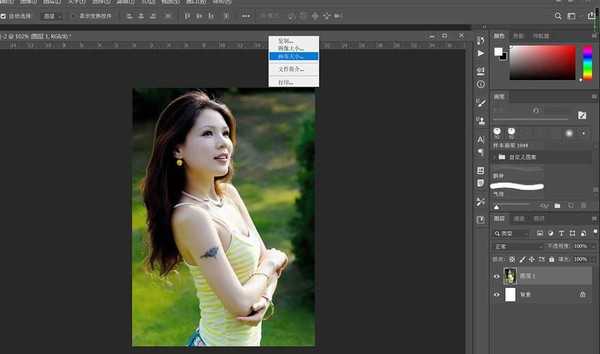ps怎么把竖屏的照片变成横屏?ps竖屏变横屏的技巧