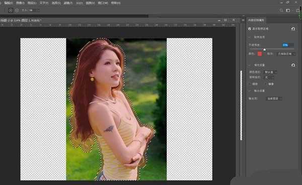 ps怎么把竖屏的照片变成横屏?ps竖屏变横屏的技巧