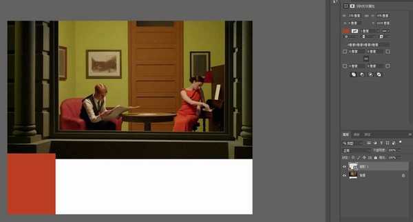 ps怎么制作漂亮的漂亮的个人色卡?