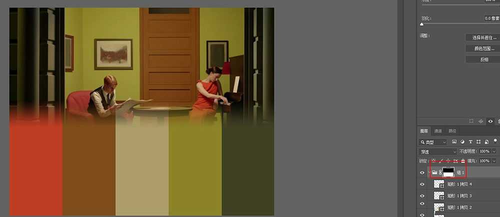 ps怎么制作漂亮的漂亮的个人色卡?