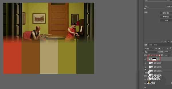 ps怎么制作漂亮的漂亮的个人色卡?