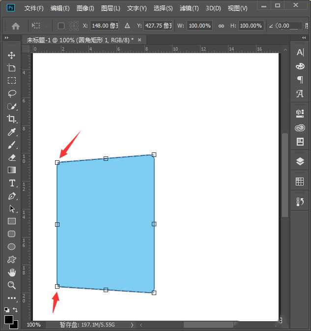 ps如何叠加多张图片 用ps制作多张图片叠加效果教程
