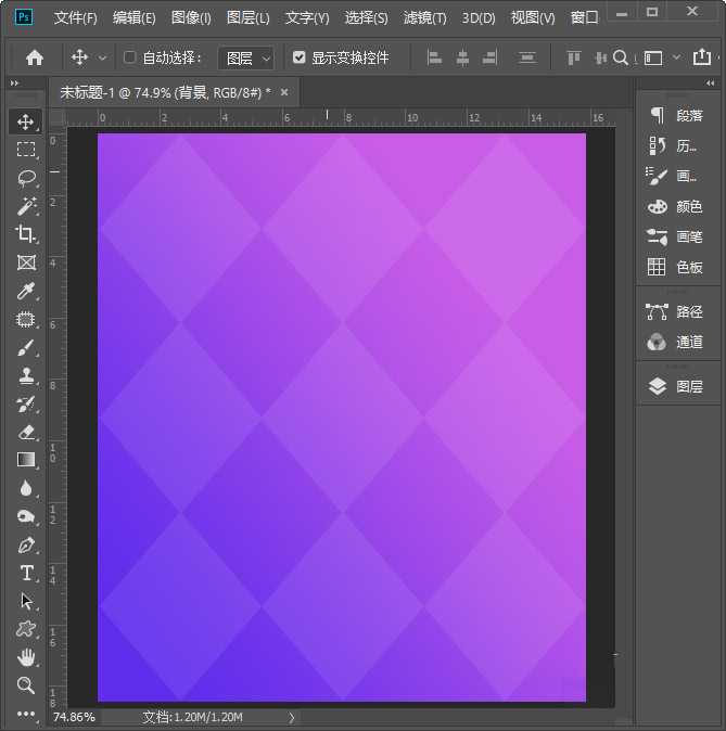 ps怎么做菱形的背景 ps制作简单菱形背景图的教程