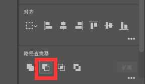 AI怎么画花瓣装饰图案? ai几何背景图案的绘制方法