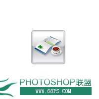 photoshop 精致水晶图标按钮