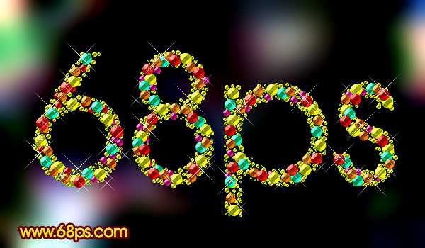 Photoshop 璀璨的宝石字