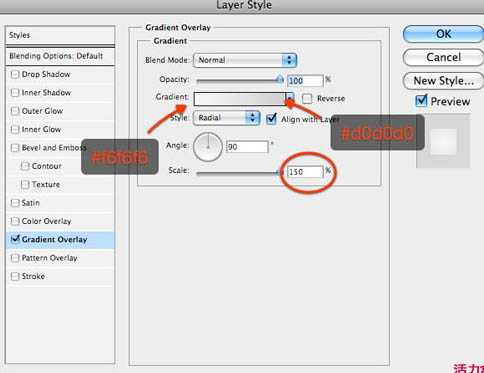 Photoshop 经典的木板字效果