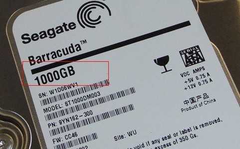 1TB等于多少G 1TB是多大?