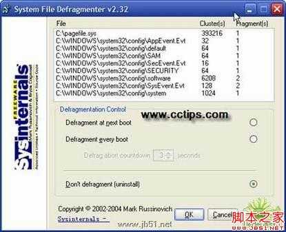 电脑内存多大才够用?教你合理使用虚拟内存