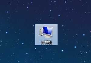 如何查看当前电脑有没有无线网卡以Windows8为例