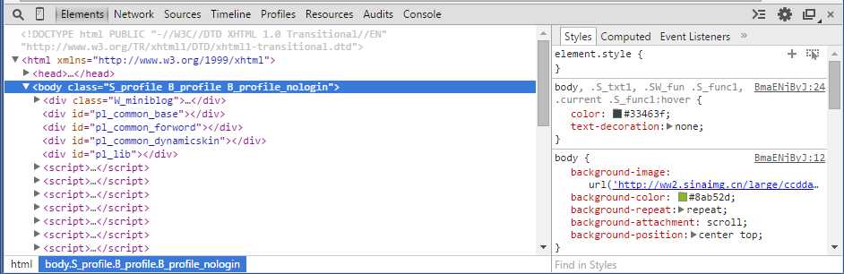 怎么下载网页中的视频?网站视频下载方法技术分享