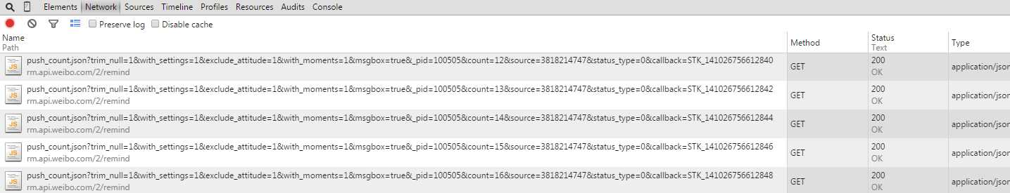 怎么下载网页中的视频?网站视频下载方法技术分享