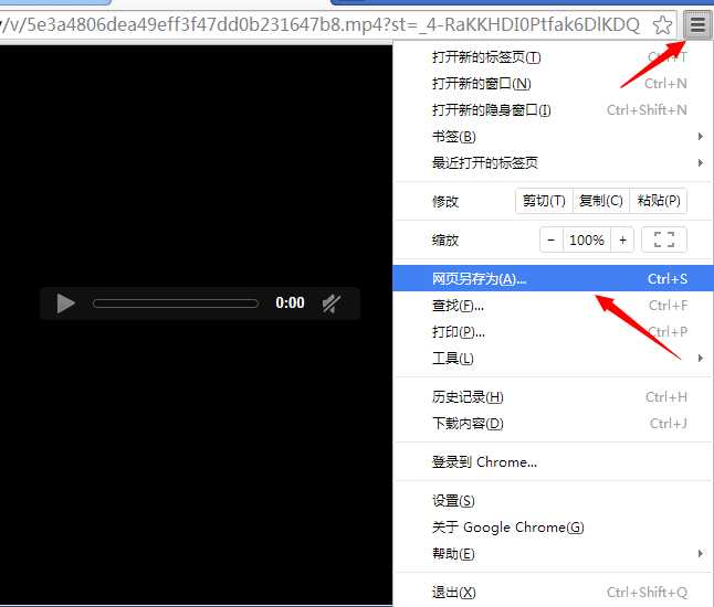 怎么下载网页中的视频?网站视频下载方法技术分享