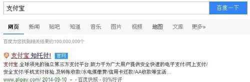 支付宝能不能转账到工商银行？支付宝转账到工商银行教程