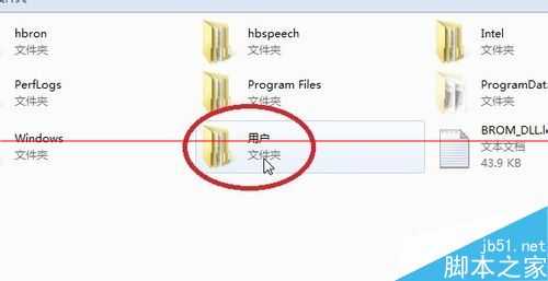 启动文件夹没有了？ 解决电脑启动文件夹消失或程序开机自启失效的教程