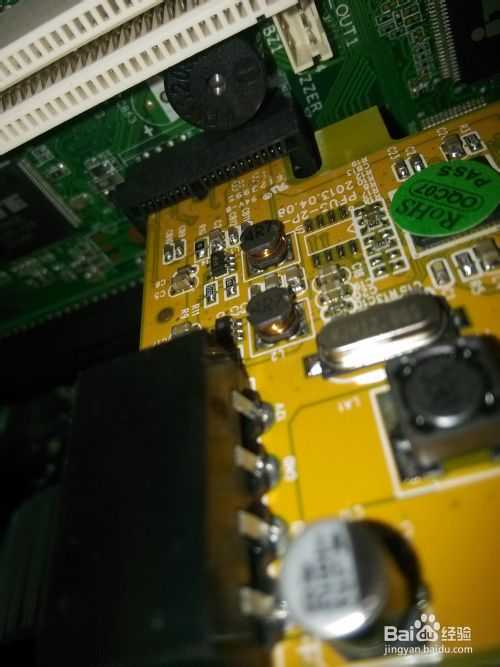 将台式电脑的USB从2.0升级到3.0的技巧