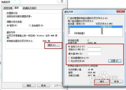 电脑开机慢怎么办？电脑开机慢的原因及解决方法汇总