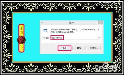 点击开始-运行-输入CMD-回车打不开命令提示符的解决方法