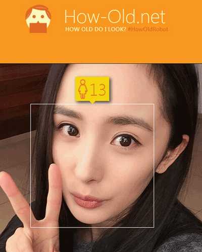 如何在微软how-old.net上看起来很年轻?永远18岁?