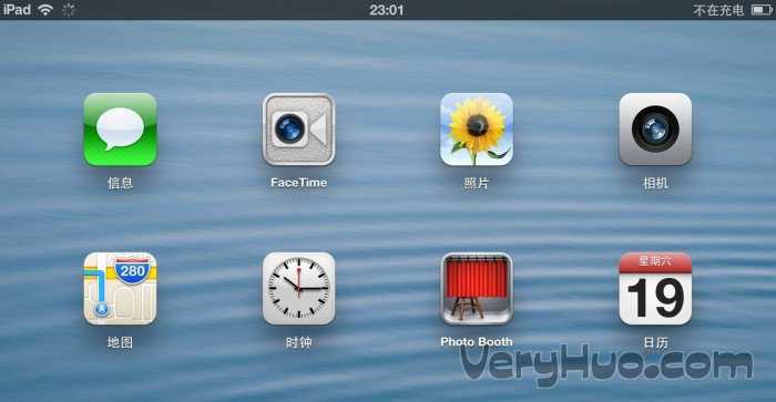 iPad不在充电怎么办?iPad不在充电的解决方法