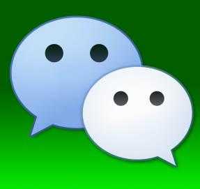 共存还是死亡? QQ与微信的那点事