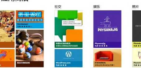 电脑上QQ闪退怎么回事?各个系统版本电脑QQ闪退现象的解决方法介绍