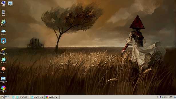 小白:怎么看网吧电脑的系统和位数?